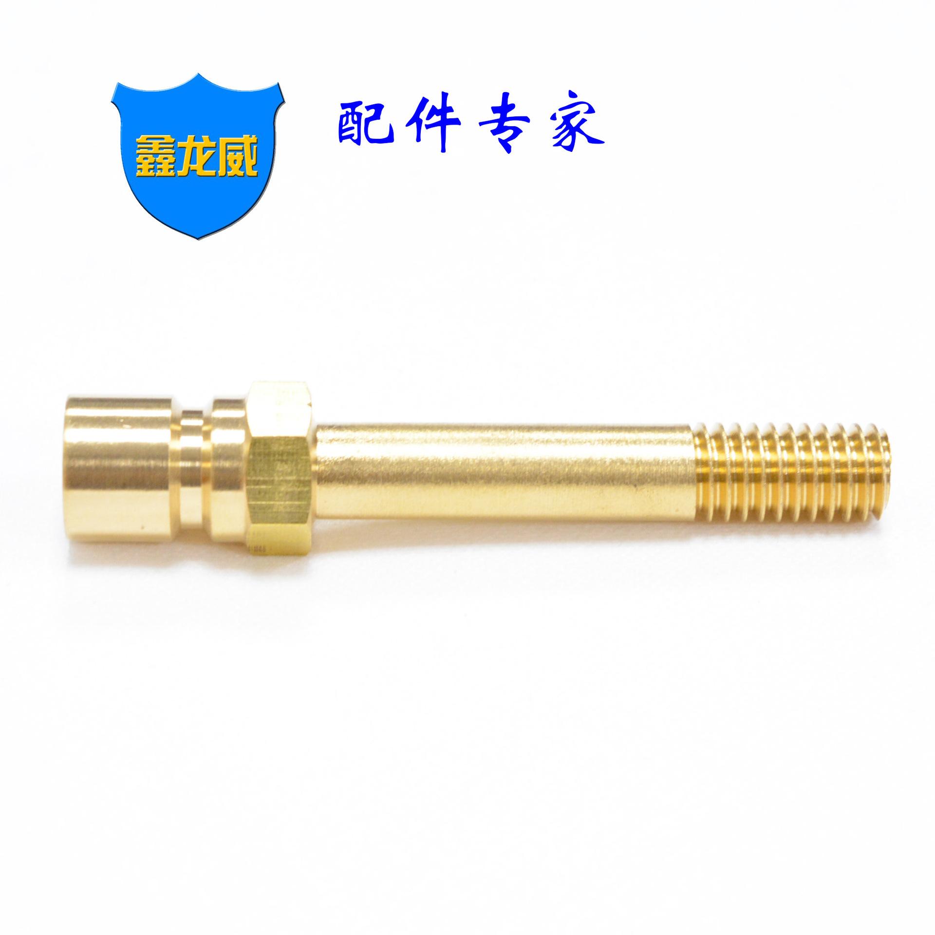 1分大咀粗牙