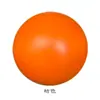 Pelota lisa de 63 mm, esponja de PU, pelota de presión, entrenamiento de rehabilitación, agarre, impresión de LOGOTIPO, juguete de pelota de ventilación de descompresión