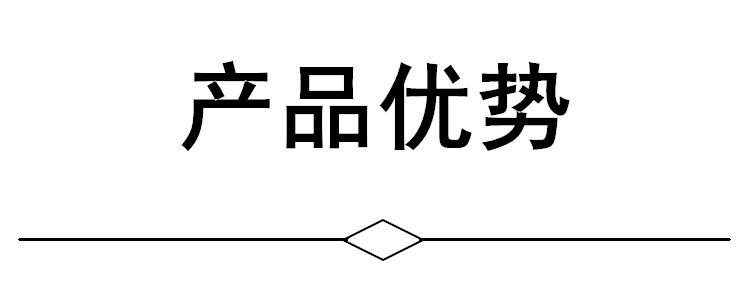 舒美绸