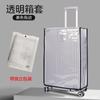 Venta directa de fábrica funda protectora para maleta gruesa resistente al desgaste e impermeable funda protectora para equipaje funda transparente para maleta con ruedas
