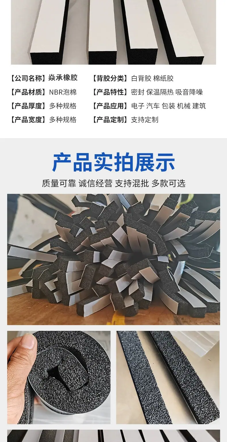 13_副本_副本.png