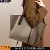 Bolsa de Mano 2026 Estilo Nuevo Lona para Mujer Sensación de Alta Gama Gran Capacidad Bolso de Hombro para Viajero Bolso Grande Equipaje