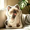 2026 Modelo Nuevo Almohada de Peluche Divertida con Forma de Animal y Patrón de Impresión Digital, Almohada Casera Casual y Cómoda