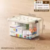 Caixa Organizadora Doméstica para Lanches, Miudezas, Armazenamento de Roupas, Caixa para Debaixo da Cama, Armazenamento Inferior, Caixa Organizadora Grande de Alta Capacidade
