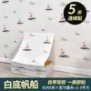 Papel de Parede Autoadesivo Adesivos de Parede 3D Tijolo de Espuma Papel de Parede Impermeável e à Prova de Umidade Parede de Fundo de Quarto Desenho Animado Decoração de Casa