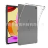 Funda protectora aplicable 2024KPW6 transparente para Kindle K12 pulgadas anticaída ligera de goma suave venta directa de fábrica