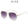 2024 Nuevas Gafas de Sol Retro de Doble Varilla para Mujer Anti-UV Gafas de Sol Transfronterizas Gafas de Sol Transparentes de Sapo para Hombre