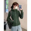 Cárdigan negro con cremallera, adelgazante para mujeres petite, nuevo top con capucha para principios de otoño 2026, chaqueta sudadera de corte ajustado