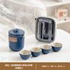 Set de Té para Viaje al Aire Libre Portátil Pequeño Set Viaje Una Tetera Cuatro Tazas Camping Taza Rápida Portátil Preparación de Té al Aire Libre