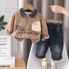 Conjunto de Duas Peças Masculino Tie-Dye Tendência para Primavera e Outono com Moletom de Bolso e Calça Longa Estilosa