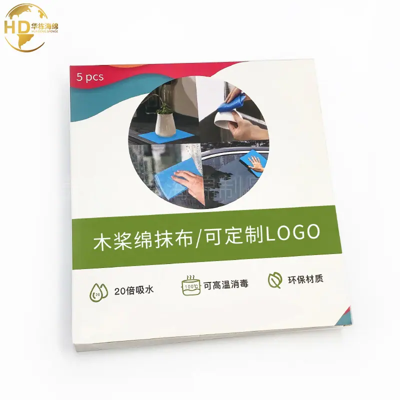 木桨绵抹布