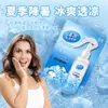 Al enfriar ropa con spray refrescante especial verano verano verano entrenamiento vacación fresco sensación fría física spray enfriador