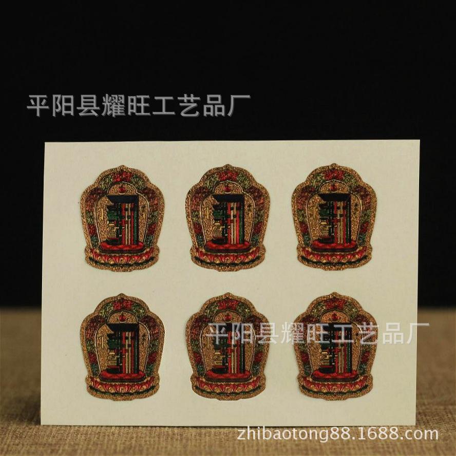 TB2VAisiCFmpuFjSZFrXXayOXXa_!!