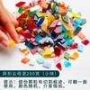 Mosaico de Color Mixto DIY Materiales Creativos Hechos a Mano para Hacer Partículas Sueltas de Vidrio de Cristal de Colores Nuevos Consumibles