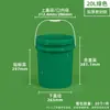 750ml Empaque Sellado para Alimentos Lonchera Taza para Hot Pot 1kg Vino de Arroz Fermentado Mariscos Crudos Marinados 3L 5L 6L Cubo Pequeño de Plástico Transparente