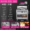 Forno de Cozimento de Macarrão de Duas Cabeças Le Chuang Quadrado Vertical Comercial a Gás Balde de Macarrão a Gás Hotel Aço Inoxidável Forno de Cozimento de Macarrão