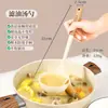 Cuchara sopera grande de silicona para uso doméstico, cuchara de cocina de mango largo y grueso, espátula de silicona para uso diario en la cocina, utensilios de cocina.