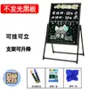 Placa iluminada eletrônica LED escrita à mão, recarregável, adequada para pequenas bancas, de chão, placa tipo quadro-negro luminosa