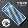 Aguja de bola aguja de onda caja azul alemana 2.35 cuchillo de tallado eléctrico lima rotatoria aguja de onda tallado de núcleo de oliva cuchillo de diente hueco