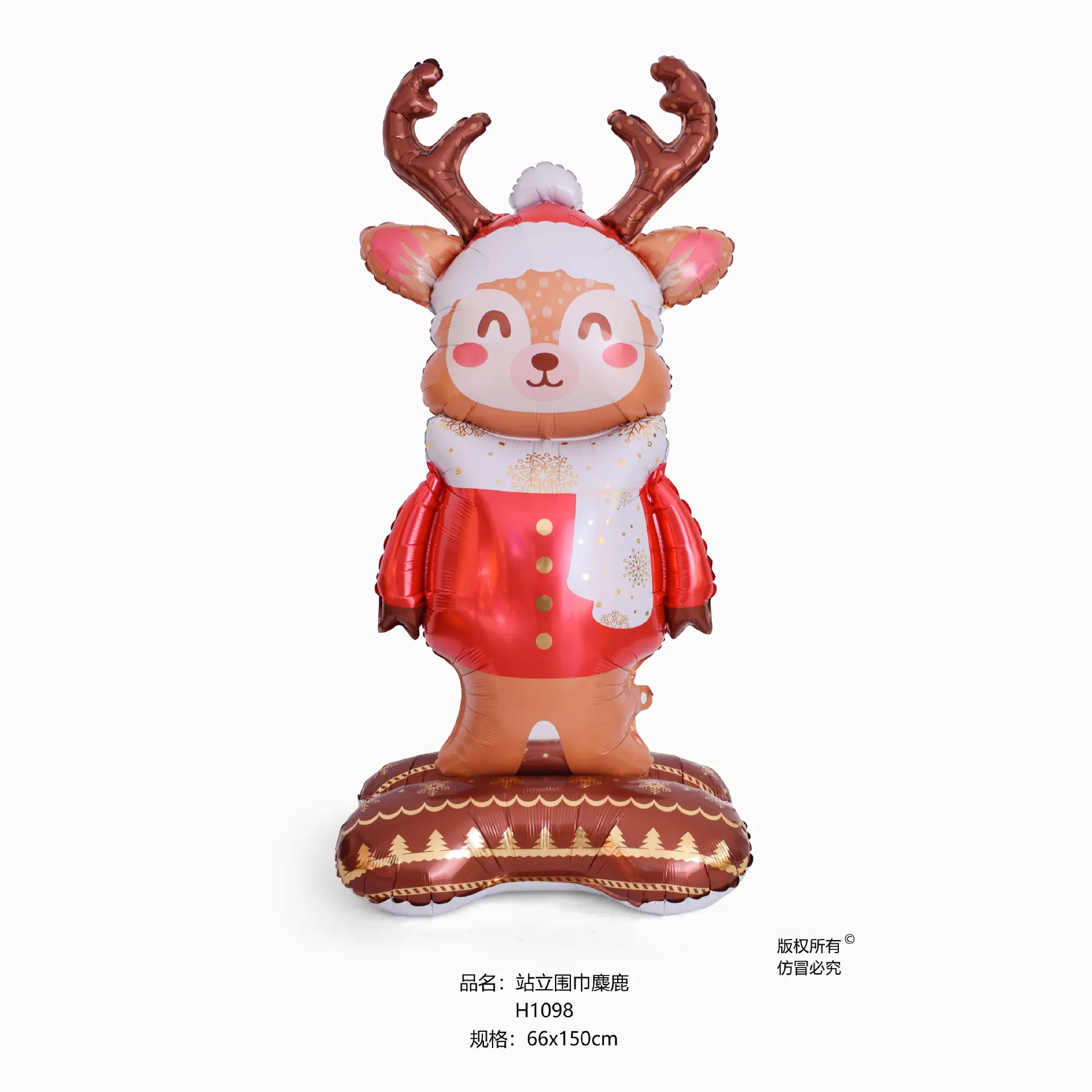 站立围中麋鹿