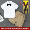 Camisa de Niño Verano Infantil Manga Corta Blanca Uniforme Estudiantil Disfraz Niños Grandes Ropa de Verano Camisa de Poliéster Algodón para Niño