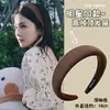 Diadema Alta para Mujer 2025 Nuevo Estilo Otoño e Invierno Diadema Versátil de Ala Ancha para Salir y Lavarse la Cara