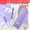 Cuchillo para recortar cejas de doble cabezal y doble uso LMLTOP 2 para principiantes con red protectora cuchillo para depilar cejas macro venta al por mayor SY303