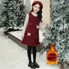 Conjunto de Ropa de Año Nuevo Otoño/Invierno para Niñas Estilo 2026 Dulce Niña Estilo Coreano Niños Medianos y Grandes Falda de Lana Engrosada con Forro Polar y Escamas Plateadas