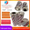 Aplicável aos fabricantes de filtros retardadores de chama da série de filtros de óleo hidráulico hedeke