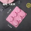 4 Moldes de Silicona de Dibujos Animados Consecutivos, Perro Canela Melody, Panda, Huevo Salado, Superman, Molde para Pastel tipo Tazón, Jabón Artesanal, Modelo de Yeso