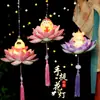 Linterna de Flores Portátil para el Festival de Mediados de Otoño, Linterna de Loto, Kit de Materiales DIY Hecho a Mano, Producto Terminado, Linterna Brillante para Niños, Linterna Hanfu para el Festival de Primavera