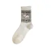 Calcetines de Lana Fair Isle para Otoño e Invierno para Mujer, Engrosados y Cálidos, Calcetines de Media Pantorrilla con Estilo Étnico Vintage, Calcetines Holgados