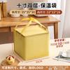 Bolsa Satchel Verde Bolo de Aniversário Espessado Bolsa Térmica Entrega Takeout Bolsa Especial Bolsa Refrigerada Personalizada Bolsa de Armazenamento Frio com Folha de Alumínio