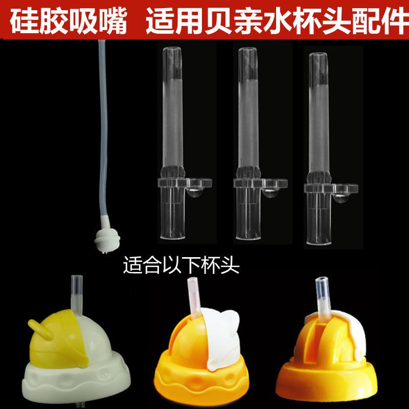 3683f656b68d447bed949d307c5c0f