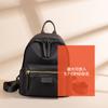 Mochila para Mujer 2022 Nueva Moda Versátil Mochila Escolar para el Campus Moda ins Mochila Universitaria para Estudiantes de Secundaria