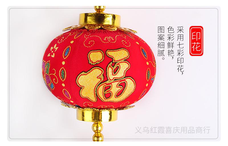 详情_08