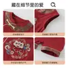 Enterizo para bebé estilo chino, traje de una pieza rojo de verano para bebé, diseño bordado de danza del león, mameluco sin mangas abotonado
