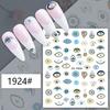 Pegatinas Populares para Uñas de Ojos Comercio Exterior Transfronterizo Venta Caliente Ojo del Diablo Color Azul Pegatinas para Uñas de Ojos