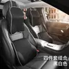 Almohada Cervical para Reposacabezas de Coche Estilo Sándwich Reposacabezas Grande Reposacabezas de Malla Transpirable Reposacabezas de Coche Espuma Viscoelástica Comodidad al Conducir Borde Rojo