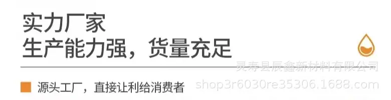 微信图片_20251112125224_61_2
