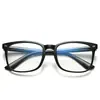 Nuevos Espejos Planos Retro Anti-Luz Azul para Hombres y Mujeres, Espejos Planos de Moda y Versátiles, Venta Directa de Fábrica Gafas al por Mayor 15969