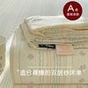 Clase a Grado Materno e Infantil Estilo Ins Lavado Fresco Gasa de Doble Capa Sábana Individual para Cama Individual Dormitorio de Estudiantes Funda de Almohada Individual Juego de Tres Piezas Venta al por Mayor