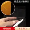 Filme BOPP cosméticos produtos para cuidados com a pele filme protetor embalagem transparente de cigarro filme plástico produtos para cuidados com a saúde Filme termoencolhível com estiramento de fio