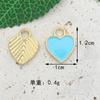 Polvo de Cebolla Estéreo Amor Accesorios de Joyería DIY Colgante Goteo de Aceite Llavero de Aleación Pendientes Pulsera Colgante Pequeño Colgante