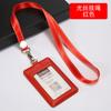 Os fabricantes recomendam fortemente cowhide card set employee identity card set IC card universal card set requintado e durável