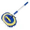 Escova de água de chenille escova rotativa retrátil para lavagem de carro esfregão de limpeza esfregão de cera para carro espanador de poeira