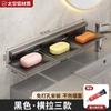 Jabonera de Pared para Baño sin Perforaciones de Doble Capa con Drenaje Estante para Jabón Almacenamiento para Baño en Casa