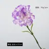 Flores artificiales de clavel de alta calidad, tacto suave e hidratante, perfectas para regalos del Día de la Madre, Día del Maestro, decoraciones para el hogar y la mesa, ramo de flores artificiales