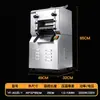 SHIFU Máquina Comercial Totalmente Automática para Hacer Fideos Ramen Mantou Piel de Empanadilla Piel de Baozi