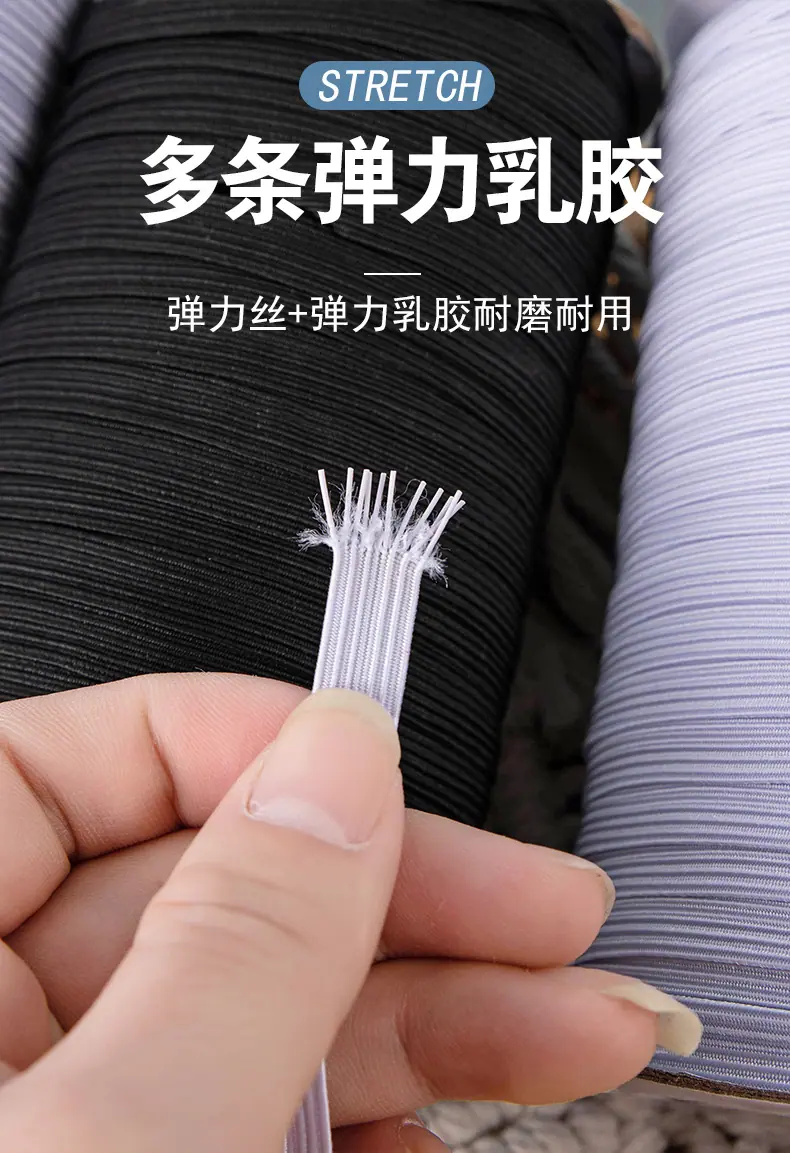 走马带黑白_12.jpg